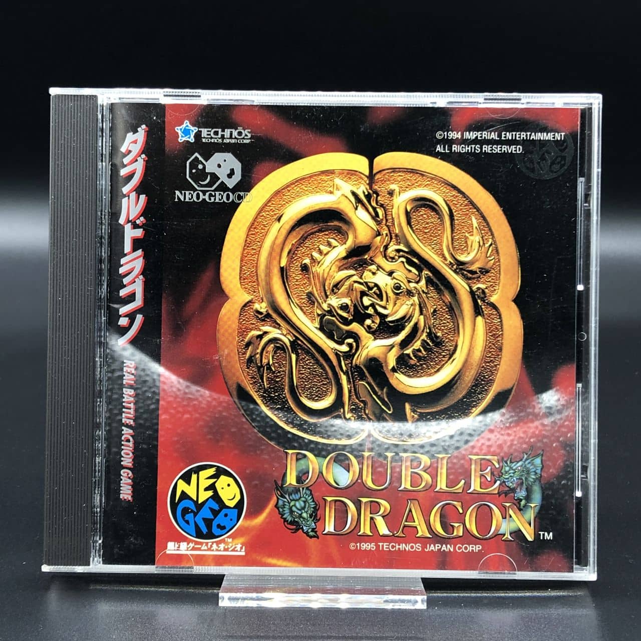 Double Dragon (mit Spine, ohne Reg. Card) (Sehr gut) Neo Geo CD