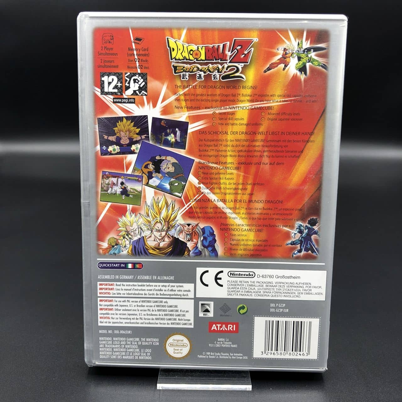 GC Dragon Ball Z: Budokai 2 (Player's Choice) (ohne Anleitung) (Gut) Nintendo GameCube