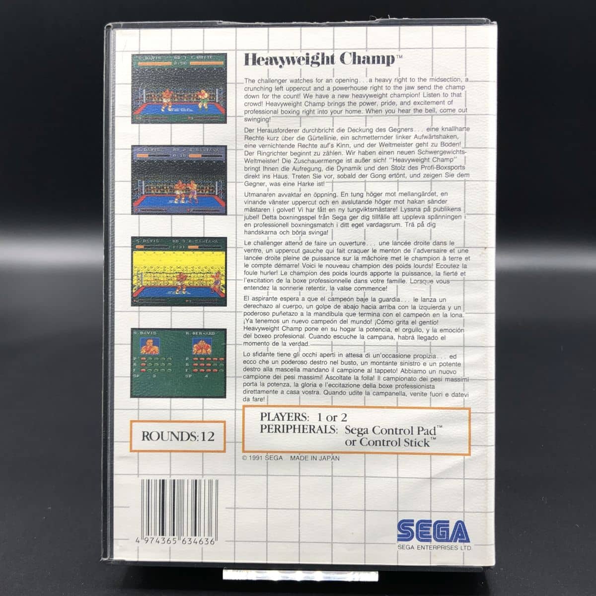 Heavyweight Champ (ohne Anleitung) (Gut) Sega Master System